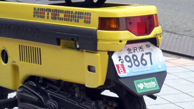 1982 Honda Motocompo　逮捕しちゃうぞ　ホンダ・NCZ50　モトコンポ ホンダ テクニカル カレッジ関西　石川県　美男子