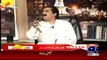 MQM is facing tough opposition for the first time in NA-246, but MQM will easily win this seat - Aftab Iqbal