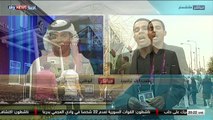 سكاي نيوز عربية ! قبلة على الهواء في شهر رمضان مضحك جداً
