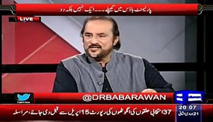 Babar Awan Reveals Inside Story That How Ishaaq Dar Replace Khawaja Asif To Represent The Resolution On Yeman