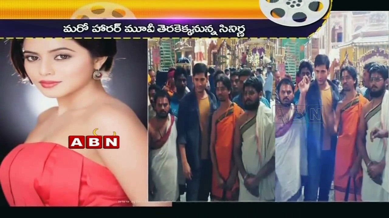 Poorna turns Omkar's ghost