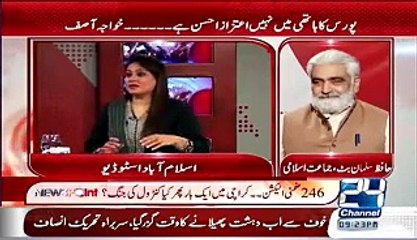 下载视频: Rehan Hashmi And Nehal Hashmi Blast On Fayaz ul Hasan In a Live Show