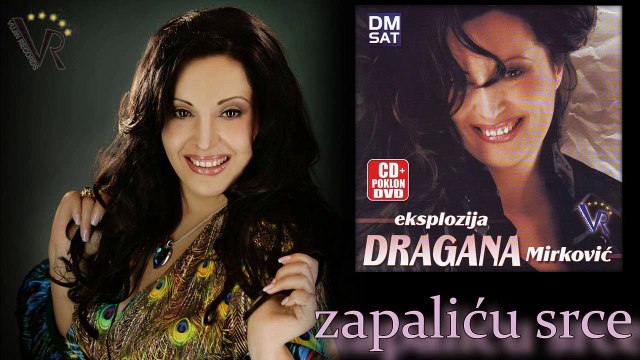 Dragana Mirkovic - Zapalicu srce - (Audio 2008)