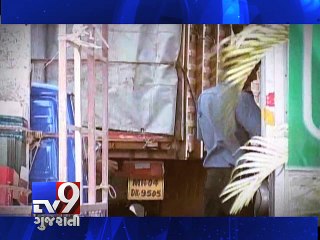 Maharashtra govt announces closure of 12 toll plazas, exemption for cars at 53 from May 31 - Tv9