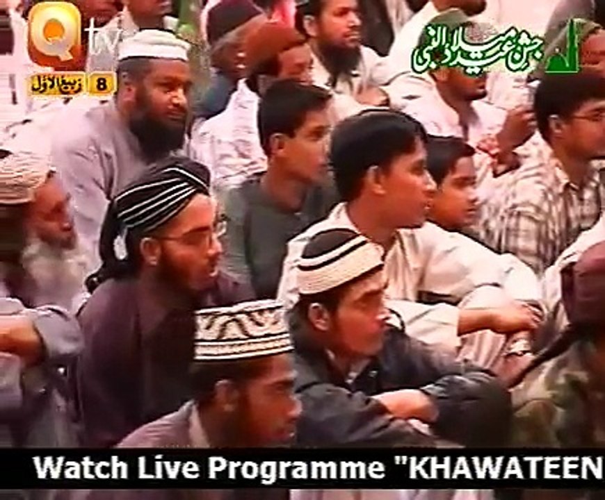 A VERY BEAUTIFUL URDU MANQABAT( Ali Ali Hay )RECITED BY SYED FASIHUDDIN SOHARWARDI SAHIB....!!!!!!!!!