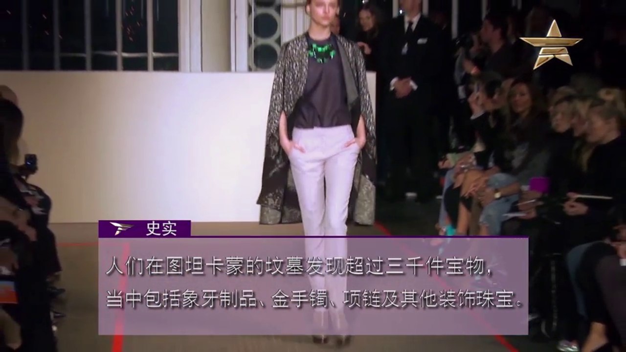 From Corsets to Catwalk Episode 1 Part 3