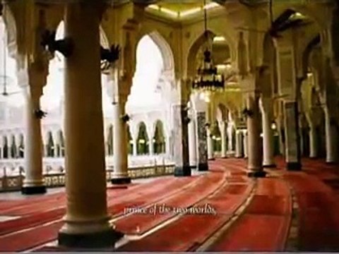 Qasida Burda Sharif - Arabic Naat with Daff / dafli / duff - Qasidah Burdah Sharif - Qaseeda Burda Sharif