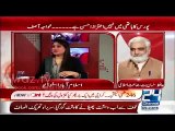 Fayaz ul Hasan Blast On Rehan Hashmi And Nehal Hashmi In a Live Show