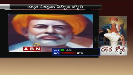 Mahatma Jyotirao Govindrao Phule a Revolutionary Rational thinker