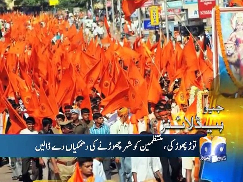 Geo Headlines-11 Apr 2015-0800