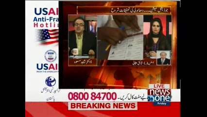 Live with Dr.Shahid Masood, 10-April-2015