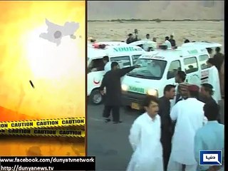 Dunya News-Balochistan: Numerous attacks on laborers in past