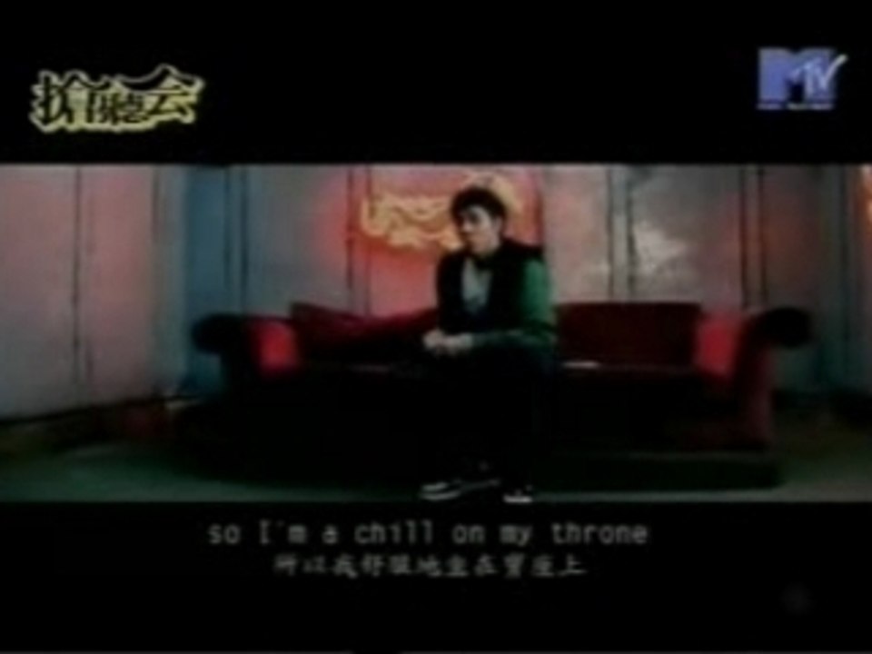 Wang Lee Hom  - Hero Of The Earth