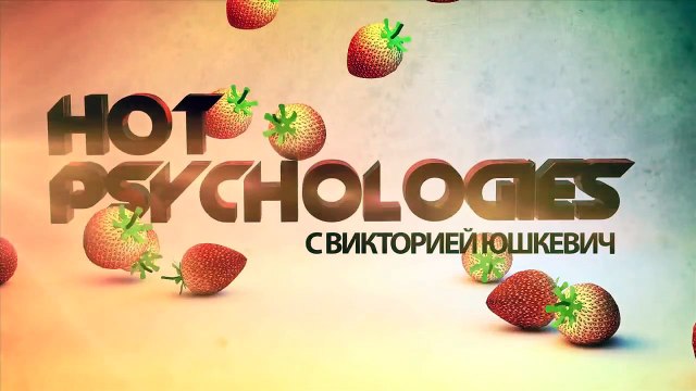 Фитнес и секс