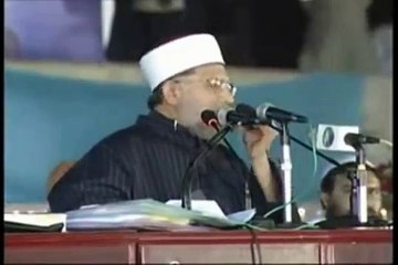 Subhan Allah MUhammad written on Moon official & hd 2015