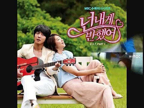 박신혜「オレスキ」 OST 君は僕に恋をした ジョン・ヨンファ　（*^・^*)