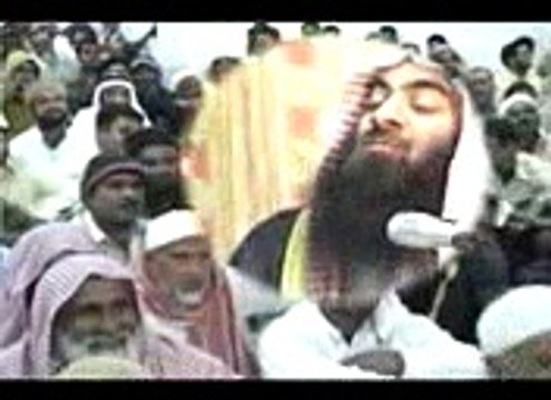 Harram Cheezay jisay Mamooli Samajh Liya Gaya Ho by Shk tausef Ur rehman 6 10