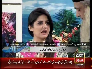 Get a refreshed and fair skin