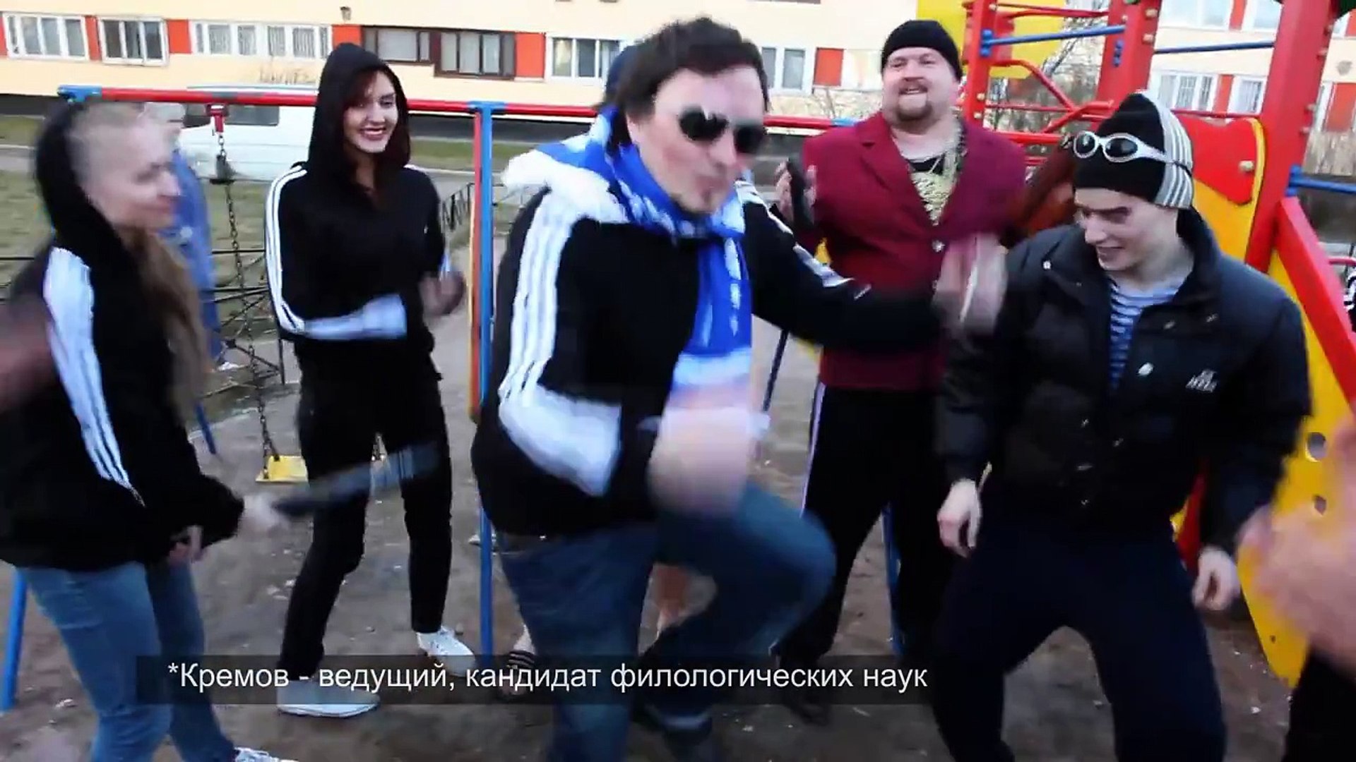 Скоробогатый гопник