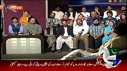 Khabarnaak on Geo News – 10th April 2015