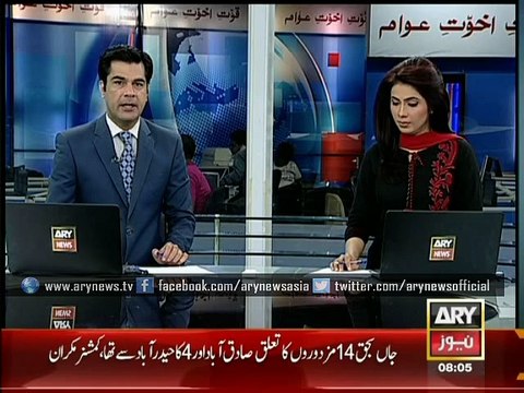 Gunmen kill 20 labourers in Turbat