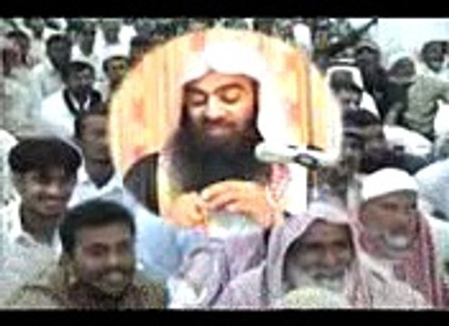 Harram Cheezay jisay Mamooli Samajh Liya Gaya Ho by Shk tausef Ur rehman 9 10