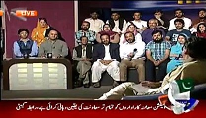 Khabarnaak on Geo News – 10th April 2015