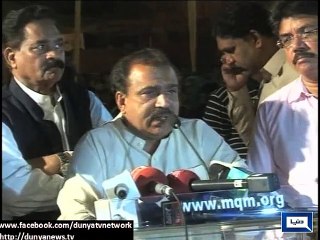 MQM Leaders,Claims That The Participants Of The JI Rally Attacked