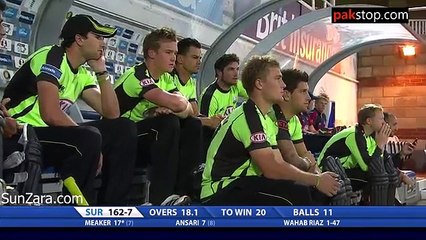 Wahab Riaz Beauty in League Matched - Amazing Bowling !!!