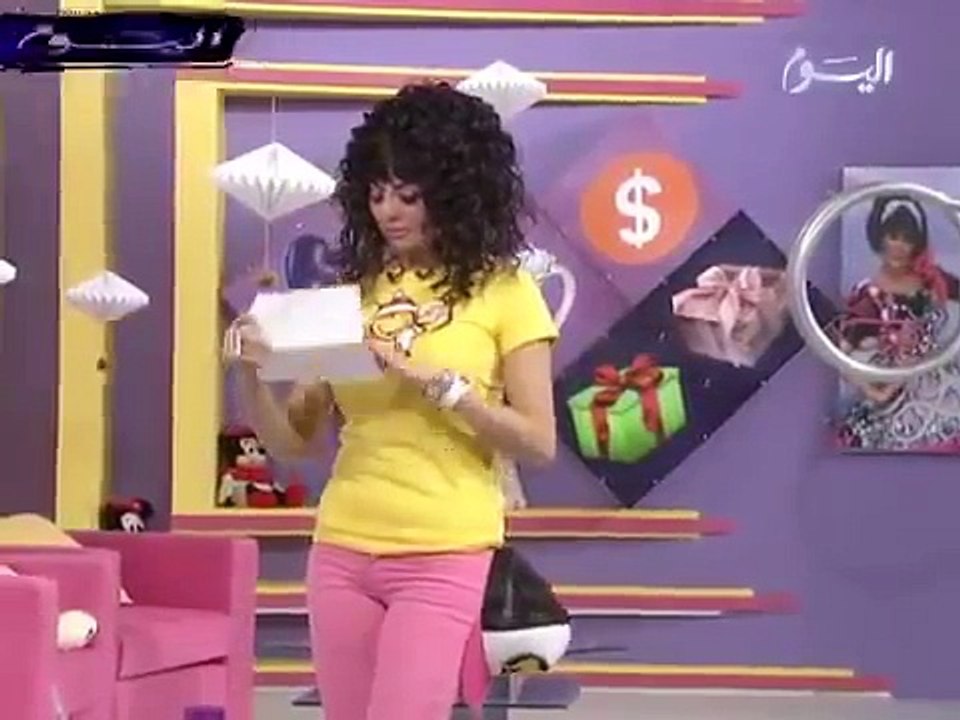 كل يوم مريوم/ مريم حسين