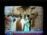 UFO body found in Lahore,Pakistan,Alian ki Body Lahore mein Daryaft