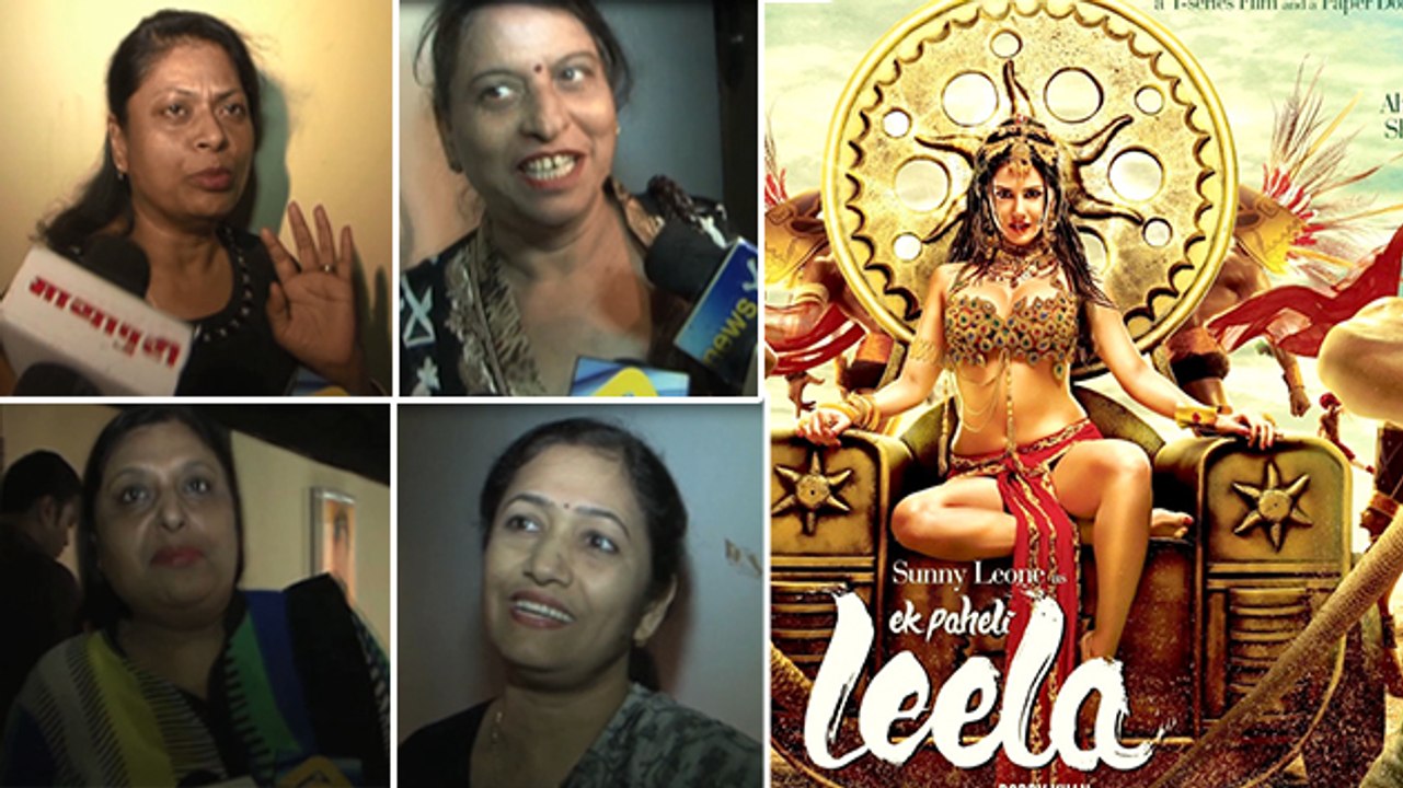 'Ek Paheli Leela' Public REVIEW | Sunny leone | Jay Bhanushali
