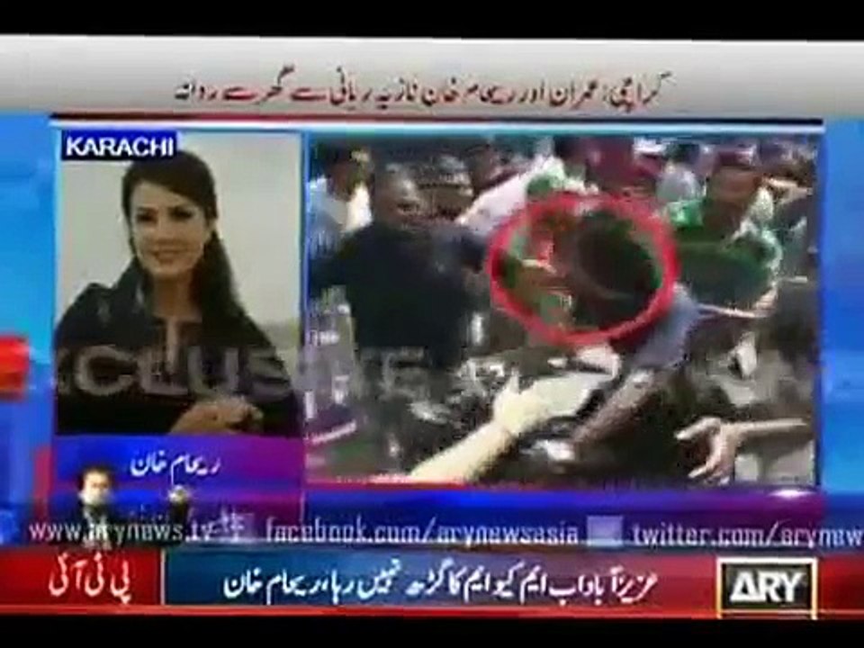 MQM and PTI workers clash in Karimabad