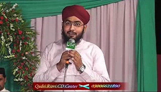 MUSHTAAQ AKHYAN ABDUL SHAKOOR QADRI