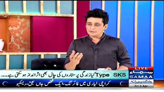 Agar Aap Kisi Ko Apni Muhabbat Me Gireftar Karna Chahte Hein To Konsa Wazefa Parhe