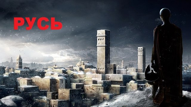 Живая вода - Грянула музыка HD 7523-2015