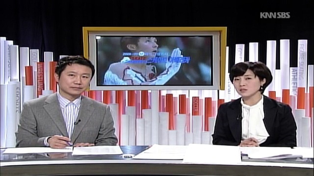 2008 1027 프리스케이팅