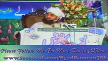 Emotional Speech_حضرت عمر کی عدالت سے ایک قاتل کیسے بری ہوا؟_Peerzada Muhammad Raza SaQib Mustafai