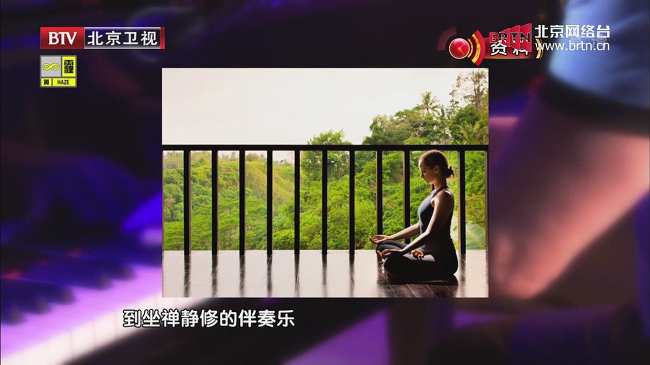 20150411 杨澜访谈录 2015-04-11