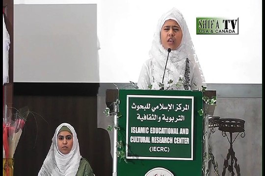 Recitation of Qaseeda Burdah by Sister Sadiya Riaz Shaikh, IECRC Bahrain Women's Conf 2015