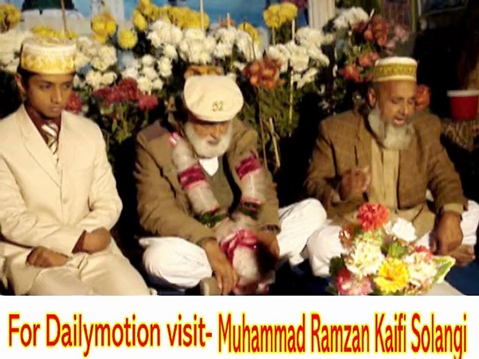 Shams-ul-Zoha Badr-ul-duja Noor-ul-Huda Sadr-ul-ula - Naat(Saraiki) | [2010] | Muhammad Ramzan Kaifi