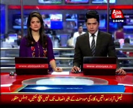 Turbat firing kills 20 labourers, injures five in Balochistan