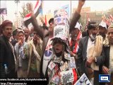 Dunya News-Saudi jets' bombardment continues in Yemen against rebels