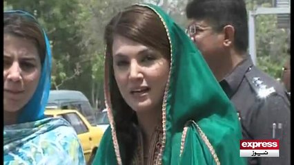 Pti Bhabi Jahan Piya