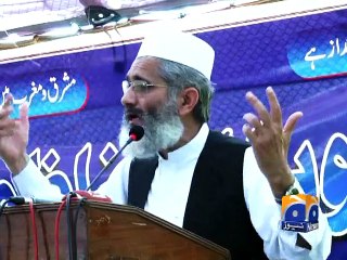 JI leader Siraj ul Haq address-11 April 2015