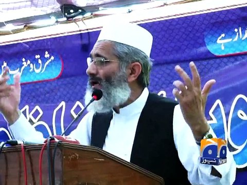 JI leader Siraj ul Haq address-11 April 2015