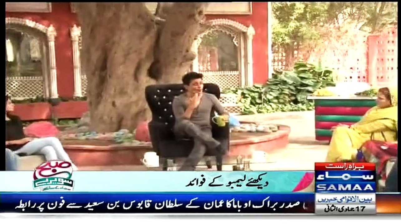 1 Chote Se Nimbu K Kitne Zada Fawaid Hein