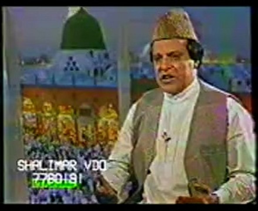 Beautiful Naat sharif 2015