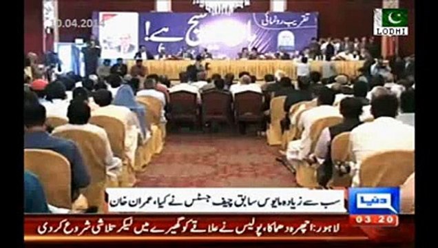 (20)Imran Khan Former CJ Iftikhar Chaudry disappointed Nation did like Indian Umpire against Pakistan