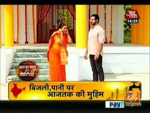 Saath Nibhana Saathiya 11th April Koki Ko Pada Dil Ka Daura CineTv Masti.Com